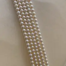 天然淡水パール 無垢なラウンドビーズ【強い光沢・半完成品・ネックレス用パーツ】