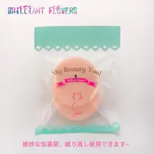 メイクアップセッティングパフ メイクアップオイルコントロール 極細コットンパフ