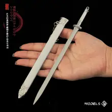 アニメ関連フィギュア 寧姚天真剣【金属製・装飾用刀剣モデル】
