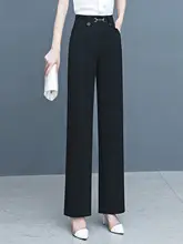 秋冬用無地ストレッチウエストハイウエストストレートパンツ【した着心地・女性用】（セットアップ対応）