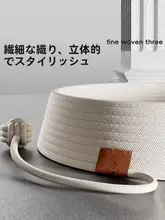 猫用ベッド＆爪とぎ【通年使用・安全安心・藤編み・涼感マット】（セットアップ対応）