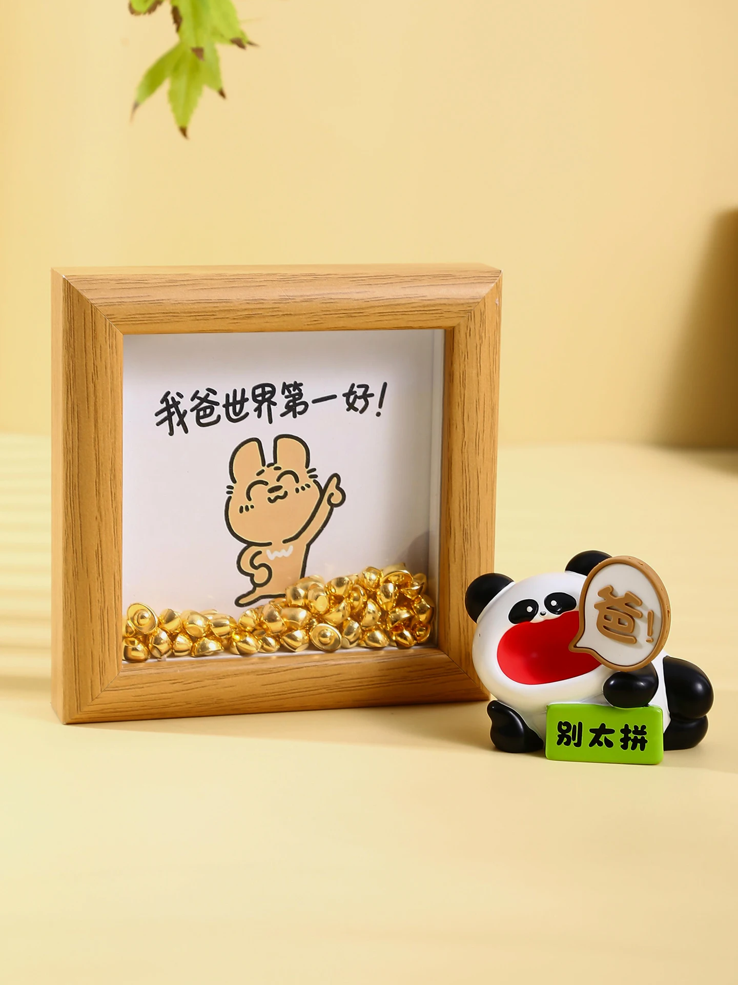 両親贈呈品としてのフォトフレームは、どう選ぶ？