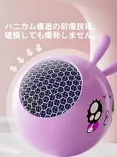 子供用感覚統合トレーニングボール【防爆設計・バランスボール・ヨガボール・ハンドル付き】