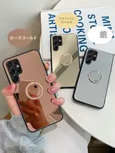 Samsung Galaxy S24用 高画質ミラー付きスマートフォンケース【メイク直し用・指輪ホルダー・防摔設計・男女兼 用】