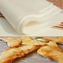 The Primitive 油を吸収するクッキング用紙【グリル・ベーキング用・シリコンコーティング】
