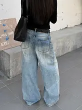 アメリカンヴィンテージウォッシュデニムパンツ【ユニセックス・ワイドレッグ・ストレートフィット】
