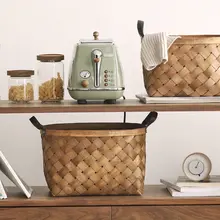 手提げ竹編み収納バスケット【デスクトップ用・買い物・ピクニック用】