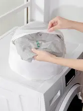ブラジャー用洗濯ネット【変形防止・フィルター付き・洗濯機用】