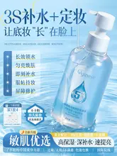マレーシア製ビタミンEグリセリン保湿スキンケアクリーム【肌の潤い・メイク前の下地用】