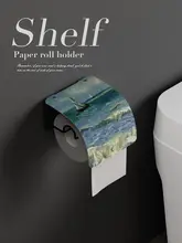 ゴッホ風油絵デザイン トイレットペーパーホルダー【穴あけ不要・壁掛け式・アメリカンスタイル】