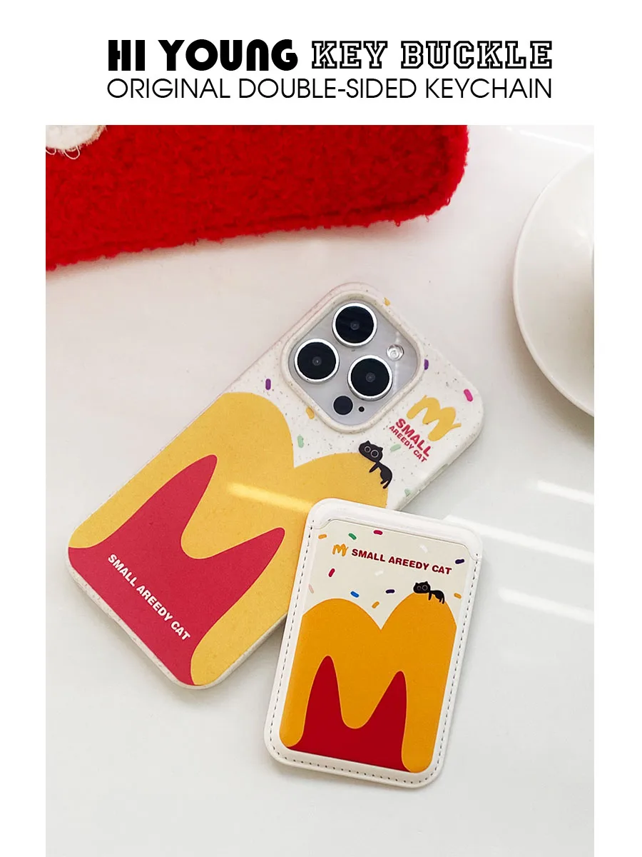 マグネット式カードケース：スマホに貼り付けるシンプルで実用的な収納解決策