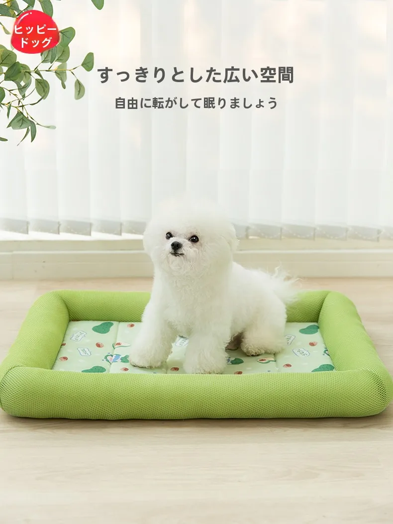 犬用滑り止めマットを買うときに迷うのは、本当に効果があるのか？