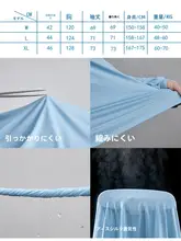 女性用 夏用ショートトレンチコート【アイスシルク・透湿性・軽量・UPF50+防止】