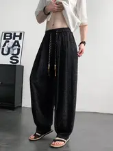 男士ワイドレッグアイスシルクパンツ【刺繍デザイン・アンティーク風】（セットアップ対応）