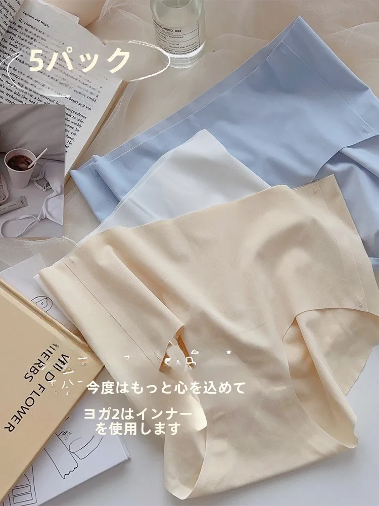 夏用一体型ヨガショーツ：透けない色と通気性のバランスを実現