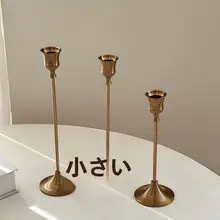 オシャレなビンテージキャンドルスタンド【ロマンティックなディナーやパーティー用】