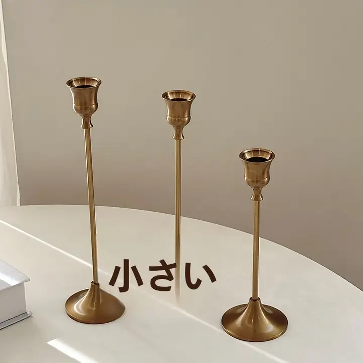 オシャレなビンテージキャンドルスタンド【ロマンティックなディナーやパーティー用】