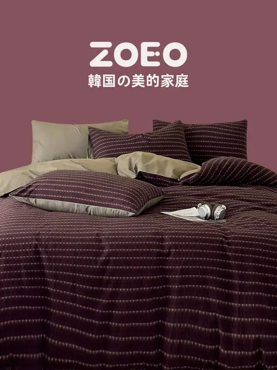 ZOEO 布団カバーセット【全棉・レトロデザイン・4点セット・ダブルガーゼ】