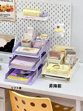 学生用デスクの階段式ファイルラック【書類整理・分類収納に最適】