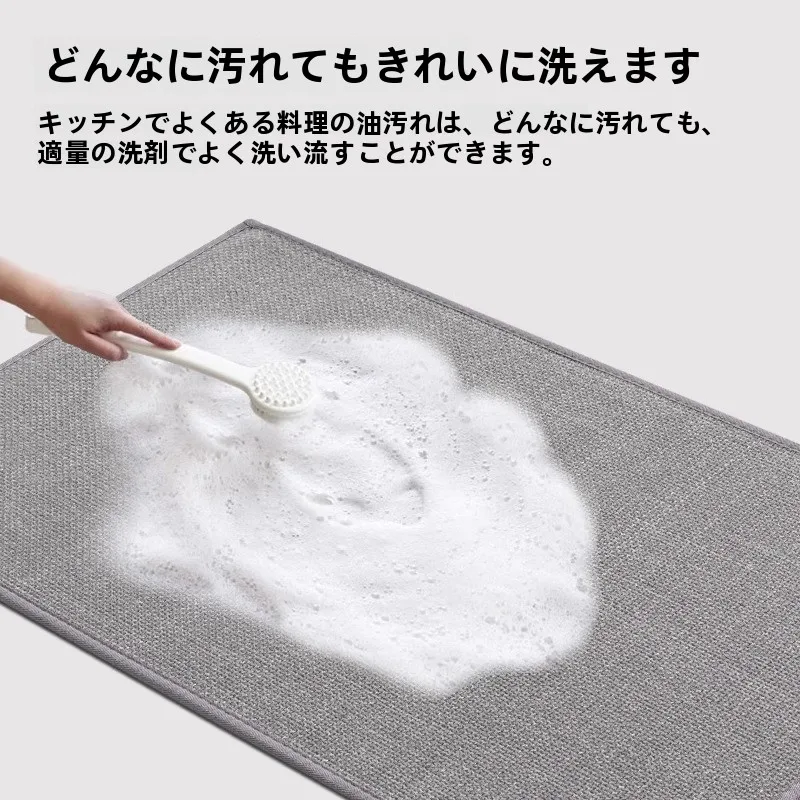 キッチンをスッキリ整理！収納グッズおすすめ　防滑防油マットの実測ガイド