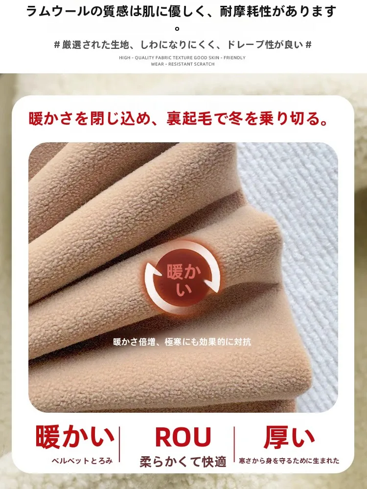 春コーデのパンツ選びで迷うなら、 この1本で解決できる？