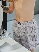 カジュアルなおしゃれ！カップル向けコットンボクサーパンツ【男女兼用・快適・居家用】（セットアップ対応）