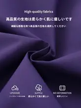 静謐な紫の深い色合いが魅力！ユニセックスフード付きカーディガン【レトロデザイン・織り生地】（セットアップ対応）