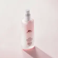 乳液 レディース 乾燥肌用 カメリア 高保湿 うるおい スキンケア