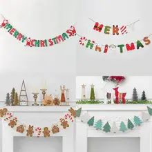 クリスマスツリー＆ジンジャーブレッドマンの紙製ガーランド【メリークリスマス・装飾用】