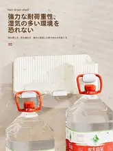 ヘアドライヤー トイレ 壁掛け スタンド 収納システム
