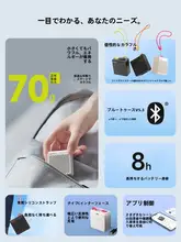 EDIFIER M0 ワイヤレス Bluetooth スピーカー【高音質・ミニ・アウトドア用】