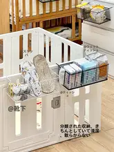 育児用ベビーベッドサイド収納バスケット【オーガナイザー・おむつラック・簡単取り付け】