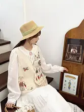 花柄チェックデザインの刺繍ベスト【コットンリネン・ゆったりフィット・重ね着に最適】（セットア ップ対応）