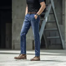 アウトドアにも最適！フィット感のあるメンズデニムパンツ【ストレート・耐摩耗性・春秋用】