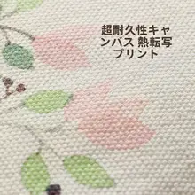 bagINBAG 生理用品収納ポーチ【大容量・軽量・持ち運び便利】