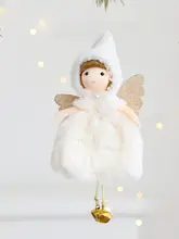 ジョジョズ L. PD. 雑貨店 アンティーク風刺繍ドレスの小さな女の子天使オーナメント【クリスマスツリー用】