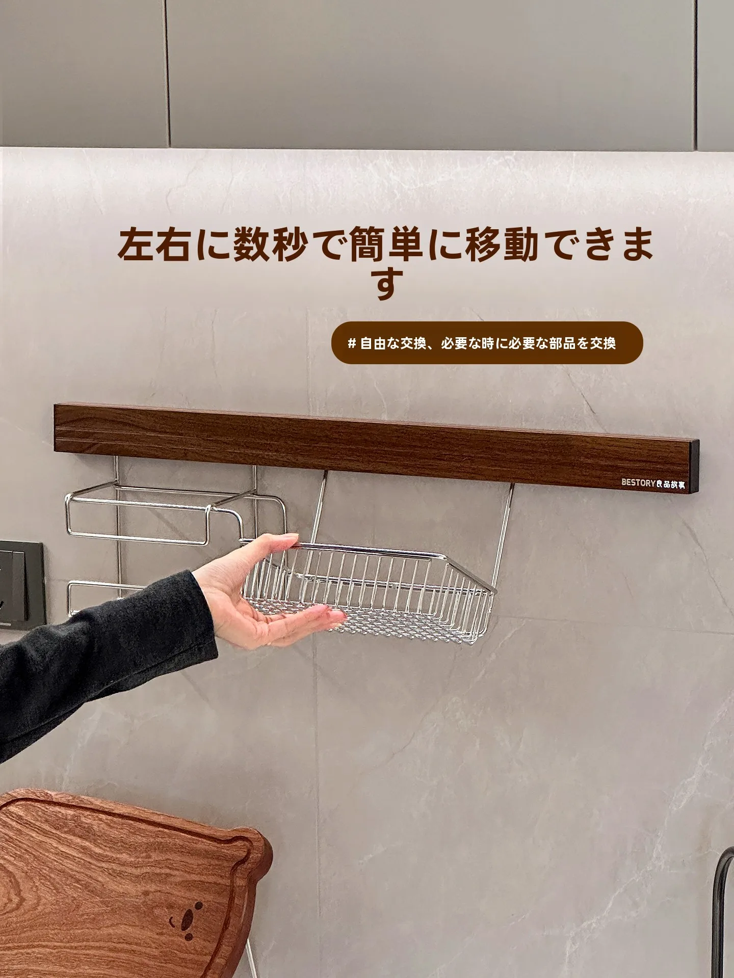 キッチン収納グッズで整理が難しい日々をどう乗り越える？
