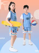 小学生用 短袖バスケットボールウェア【速乾・男女兼用・練習用】（セットアップ対応）