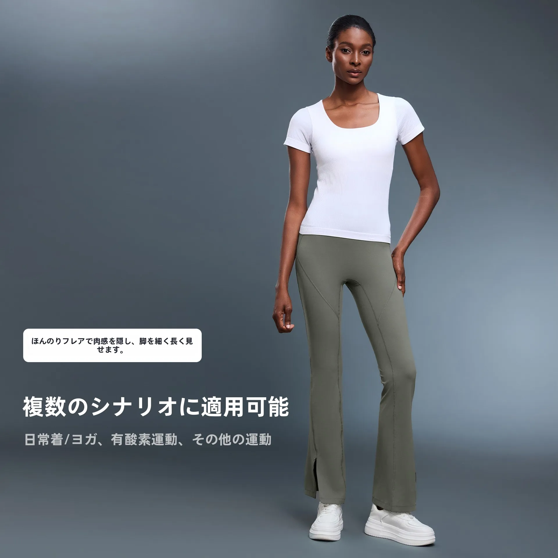 ゴルフスカートの下に履くレギンスは、本当に「通気性」が大事なの？