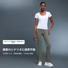 高腰のレギンス【極上の柔らかさ・開放感のあるデザイン・速乾性】