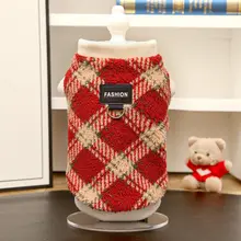 ペット用 秋冬タイプの服【犬・猫用・チェック柄・おしゃれデザイン】（セットアップ対応）