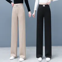 高級感あるワイドパンツ【伸縮性ウエスト・高腰・秋冬用・裏地付き・九分丈】