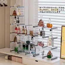 ワインラック アクリル アルミ材 上品 収納ラック グラスホルダー インテリア ホームバー