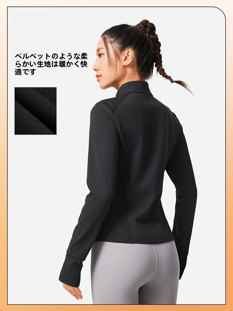 ストリートファッションの本質を解く：長袖ニットトップスの実用性徹底解説