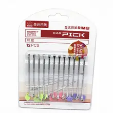 不鏡面ステンレス製 耳かき【耳掃除用・快適な使用感】（セットアップ対応）