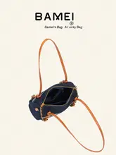 シンプルで使いやすい！ファッションショルダーバッグ【肩掛け・斜め掛け・通勤用】