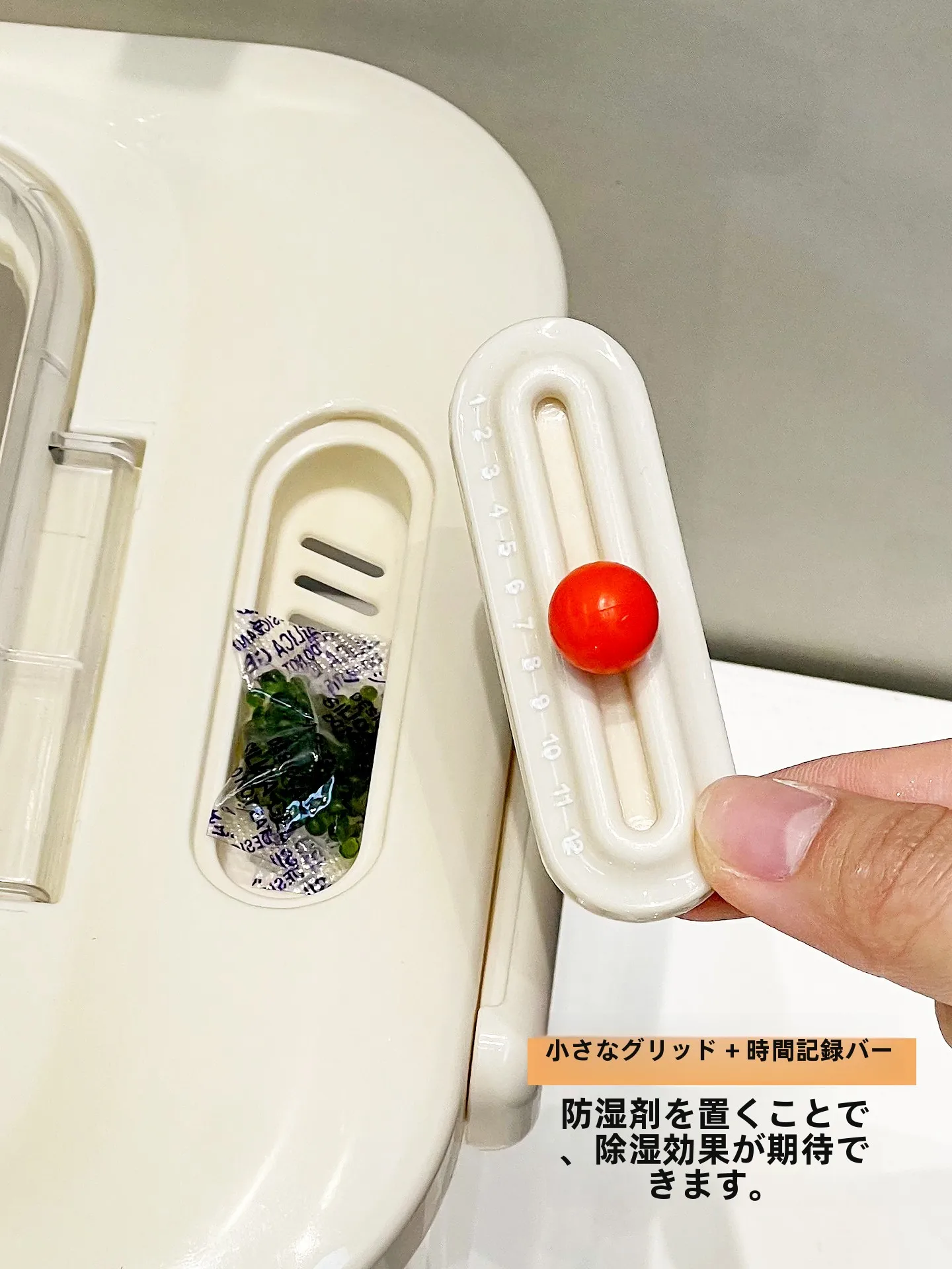 化粧品を「見せない」で整えるなら、これが今最も効果的？