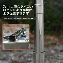 アウトドアキャンプ用折り畳み式焚火台【304ステンレス製・水沸かし・お茶用】