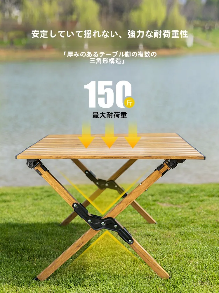 キャンプ道具を節約調達｜実際に使ってみた結果　折りたたみテーブルの選び方