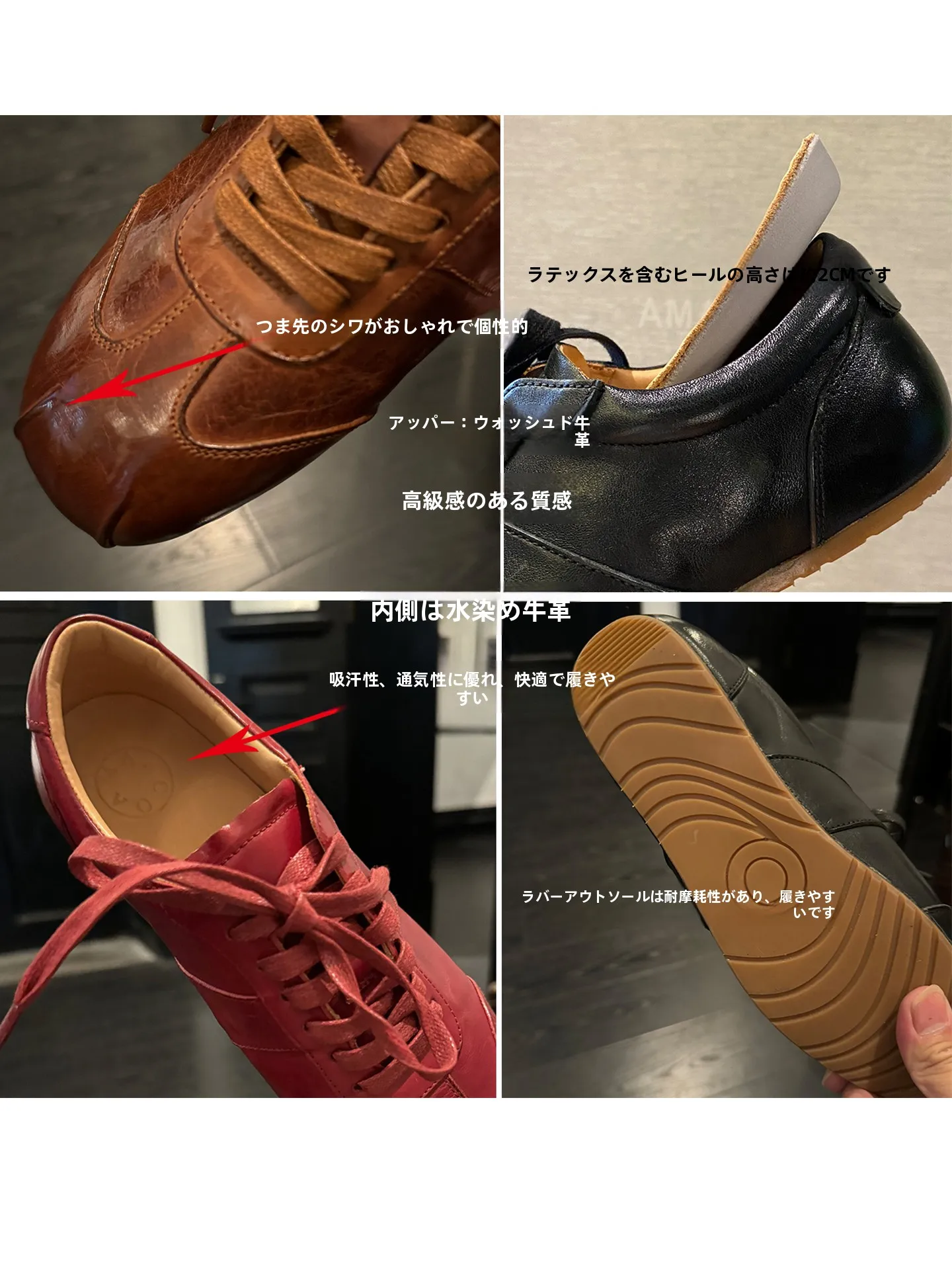 室内用シューズで足元の疲れを和らげるには？レディース本革レトロスタイル平底シューズの選び方